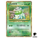Bulbasaur 001/032 CLF Pokemon Card Classic Japan Game Holo