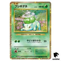 Bulbasaur 001/032 CLF Pokemon Card Classic Japan Game Holo