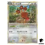 Dodrio 014/032 CLF Pokemon Card Classic Japan