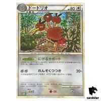 Dodrio 014/032 CLF Pokemon Card Classic Japan