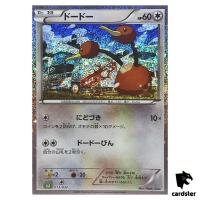 Doduo 013/032 CLF Pokemon Card Classic Japan