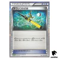 Super Rod 018/032 CLF Pokemon Card Classic Japan
