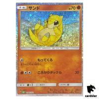Sandshrew 008/032 CLF Pokemon Card Classic Japan