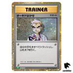 Professor Oak s 026/032 CLF Pokemon Card Classic Japan