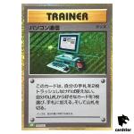 Computer Search 020/032 CLF Pokemon Card Classic Japan