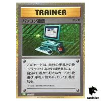 Computer Search 020/032 CLF Pokemon Card Classic Japan