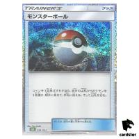 Poke Ball 024/032 CLF Pokemon Card Classic Japan