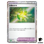 Sun Seed 025/032 CLF Pokemon Card Classic Japan