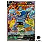 Golurk V SR 069/067 Skyscraping Perfect s7D Pokemon Card Japan