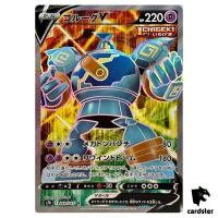 Golurk V SR 069/067 Skyscraping Perfect s7D Pokemon Card Japan