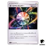 Aurora Energy 067/067 U S7R Blue Sky Stream Pokemon Card Japanese