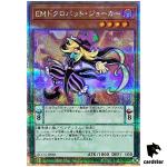 Performapal Skullcrobat Joker 25th Secret QCCU-JP081 [QSrR] side Unity Yugio