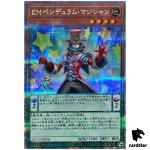 Performapal Pendulum Sorcerer 25th Secret QCCU-JP078 [QSrR] side Unity Yugio