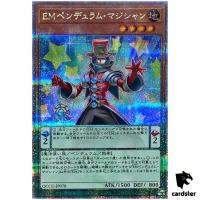 Performapal Pendulum Sorcerer 25th Secret QCCU-JP078 [QSrR] side Unity Yugio