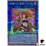 Hiita the Fire Charmer, Ablaze 25th Secret QCCU-JP187 [QSrR] side Unity Yugi