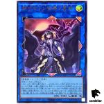 Underworld Goddess of the Closed World Ultra Rare QCCU-JP192 [UR] Unity Yugi