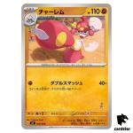 Medicham SVI 030/066 Battle Academy Pokemon Card Japanese