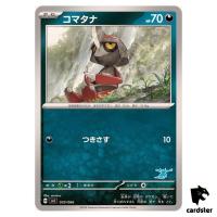 Pawniard SVI 035/066 Battle Academy Pokemon Card Japanese