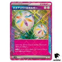 Neo Upper Energy ACE SV5K 071/071 Wild Force Pokemon Card Japanese