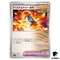 Ancient Booster Energy Capsule U SV5K 065/071 Wild Force Pokemon Card Jap
