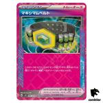 Maximum Belt ACE SV5K 066/071 Wild Force Pokemon Card Japanese