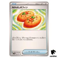 Buddy Poffin U SV5K 063/071 Wild Force Pokemon Card Japanese