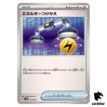 Energy Switch SVHK 019/053 Ancient Koraidon Pokemon Card Japanese