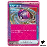 Master Ball SVHK 032/053 Ancient Koraidon Start Deck Pokemon Card Japanese