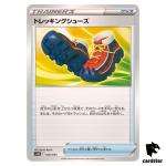 Trekking Shoes SVHK 026/053 Ancient Koraidon Starter Deck Pokemon Card Japan