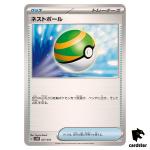 Nest Ball SVHK 027/053 Ancient Koraidon Starter Deck Pokemon Card Japanese