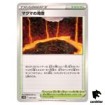 Magma Basin SVHK 050/053 Ancient Koraidon Starter Deck Pokemon Card Japanese