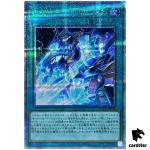Evolution End Burst QCCP-JP034 Quarter [QSrR] 25th Chronicle side Pride Yugi