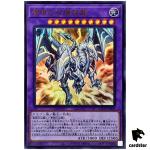 Blue-Eyes Twin Burst Dragon QCCP-JP006 Ultra [UR] Chronicle side Pride Yugio