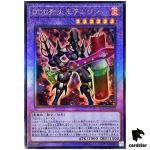 D/D/D Flame King Genghis QCCP-JP078 Ultimate [UtR] Chronicle side Pride Yugi