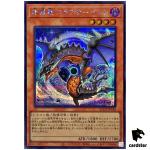Black Dragon Collapserpent QCCP-JP186 Secret [ScR] Chronicle side Pride Yugi