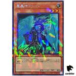 Fabled Kushano TW02-JP008 [ScPR] Secret Parallel Terminal World 2 Yugioh