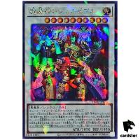 Fabledswarm Leverzebul TW02-JP003 [ScPR] Secret Parallel Terminal 2 Yugioh