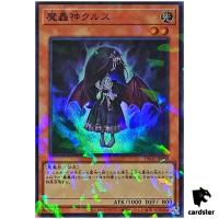 Fabled Krus TW02-JP009 [SPR] Super Parallel Terminal World 2 Yugioh Japan