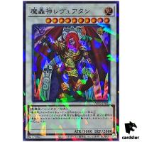 Fabled Leviathan TW02-JP021 [SPR] Super Parallel Terminal World 2 Yugioh