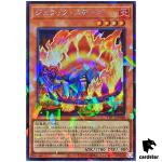 Jurrac Stigo TW02-JP028 [ScPR] Secret Parallel Terminal World 2 Yugioh Japan
