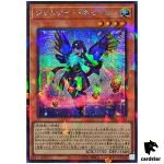 Gem-Knight Nepyrim TW02-JP043 [ScPR] Secret Parallel Terminal World 2 Yugioh