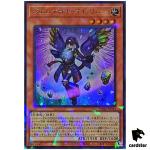 Gem-Knight Nepyrim TW02-JP043 [UPR] Ultra Parallel Terminal World 2 Yugioh