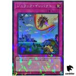 Jurrac Impact TW02-JP041 [SPR] Super Parallel Terminal World 2 Yugioh Japan