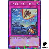 Jurrac Impact TW02-JP041 [ScPR] Secret Parallel Terminal World 2 Yugioh