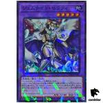 Gem-Knight Seraphinite TW02-JP062 [SPR] Super Parallel Terminal 2 Yugioh