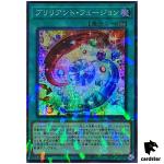 Brilliant Fusion TW02-JP071 [SPR] Super Parallel Terminal World 2 Yugioh
