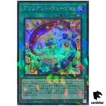 Brilliant Fusion TW02-JP071 [ScPR] Secret Parallel Terminal World 2 Yugioh