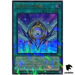Nekroz Divinemirror TW02-JP075 [UPR] Ultra Parallel Terminal World 2 Yugioh