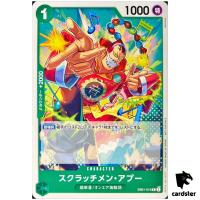 Scratchmen Apoo R EB01-015 Standard Battle Pack Vol.10 [Promo] One Piece Jap