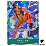 Bartolomeo P-029 PROMO Promotion Pack 2022 Vol.2 ONE PIECE Card Japan